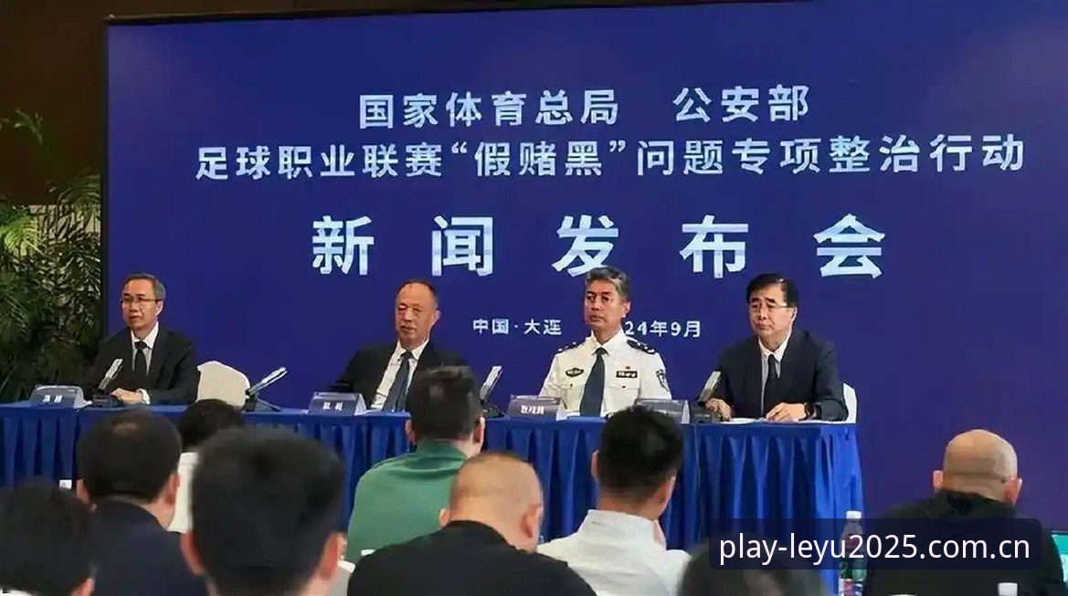 揭秘足协第三批禁足名单：65人遭重罚背后，中国足球的黑暗森林